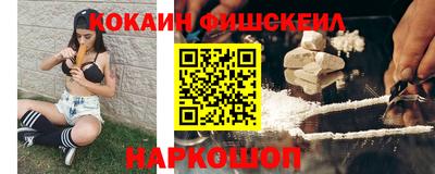 марихуана Нарткала
