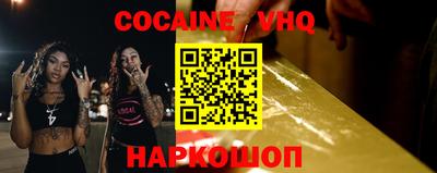 прущие грибы Нальчик