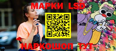 прущие грибы Нальчик