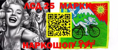 прущие грибы Нальчик