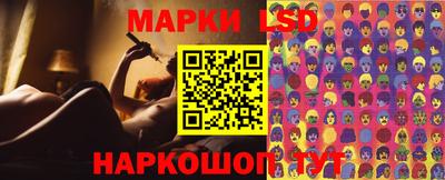 прущие грибы Нальчик
