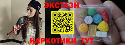 марихуана Нарткала