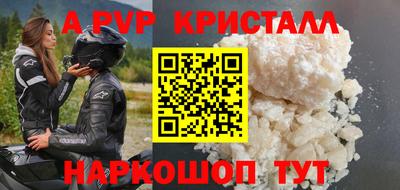 марихуана Нарткала