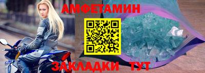 марихуана Нарткала