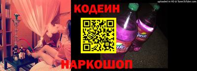 марихуана Нарткала