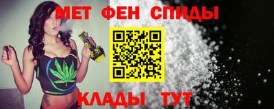 прущие грибы Нальчик