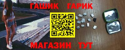 марихуана Нарткала