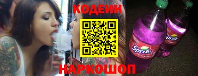 прущие грибы Нальчик