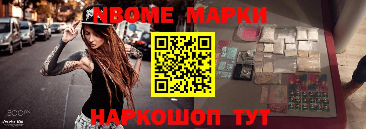 LSD-25 экстази ecstasy  ЛСД экстази ecstasy  Вход с VPN  Советская Гавань 